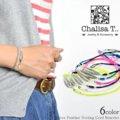 CHALISA T.. Anklets^/ Silver feather knotted cord bracelet