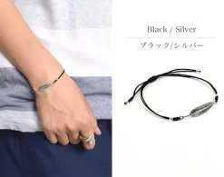 CHALISA T.. Anklets^/ Silver feather knotted cord bracelet