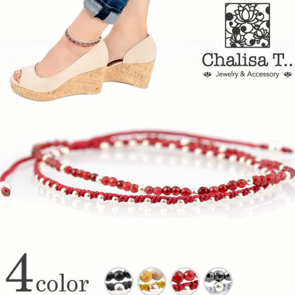 CHALISA T.. Anklets^/ Stone silver bead anklet with knotted cord