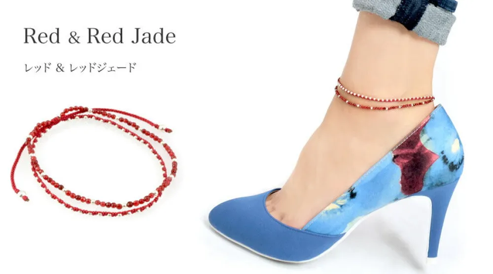 CHALISA T.. Anklets^/ Stone silver bead anklet with knotted cord