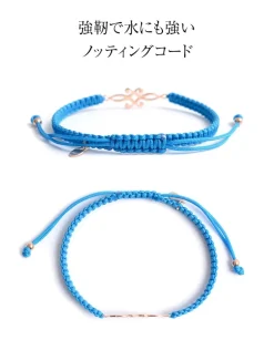 CHALISA T.. Anklets^/ Symmetrical Flower Pattern Notched Cord Anklet