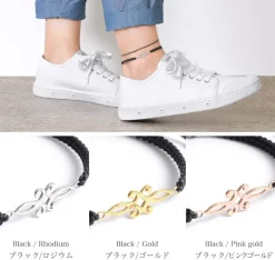 CHALISA T.. Anklets^/ Symmetrical Flower Pattern Notched Cord Anklet