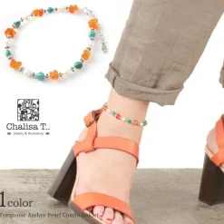 CHALISA T.. Anklets^/ Turquoise Amber Pearl Combi Anklet silver