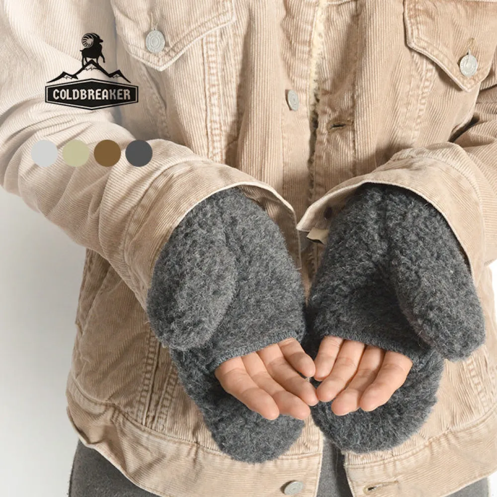 COLDBREAKER Gloves^/ Boa Wool Gloves