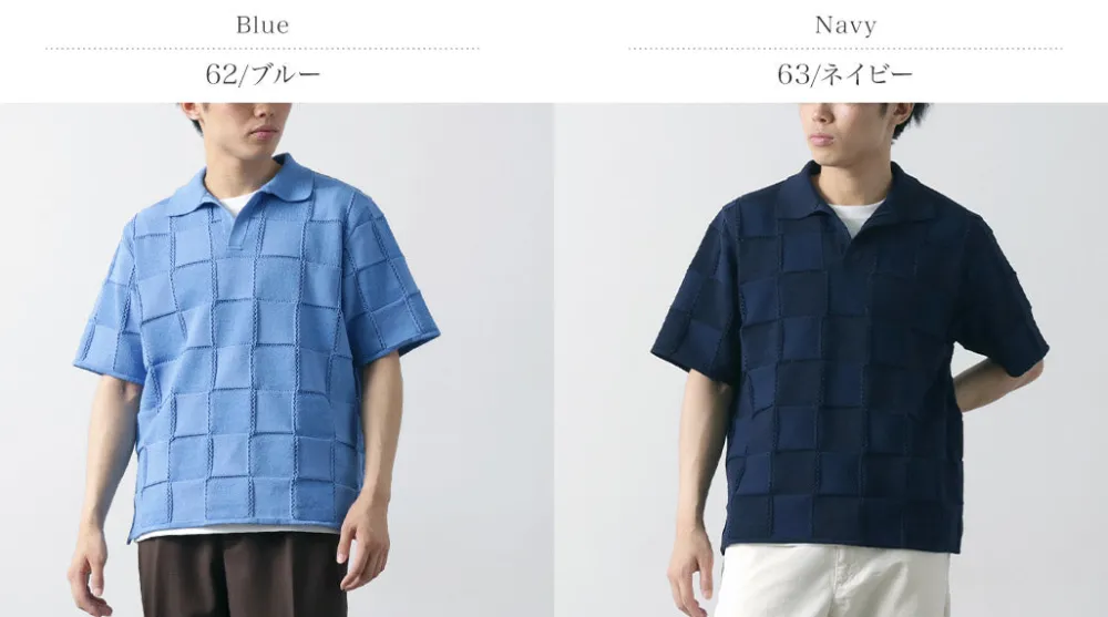 COOHEM Knits^/ Links Check Knit Pullover