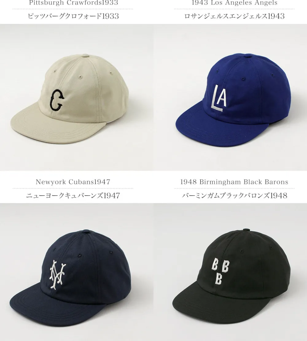 COOPERSTOWN BALL CAP Hats^/ Cotton Hard Visor Cap
