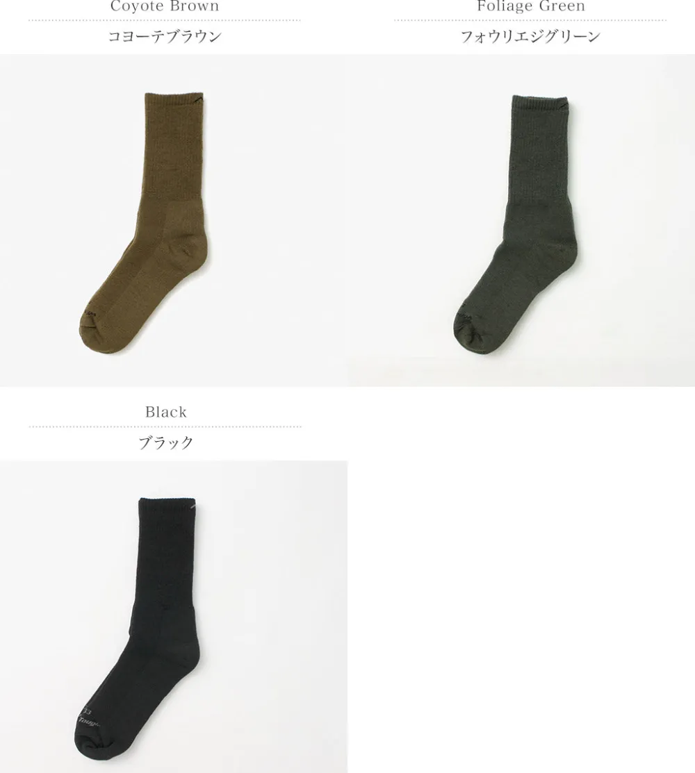 DARN TOUGH Socks^/ Boot socks heavyweight full cushion