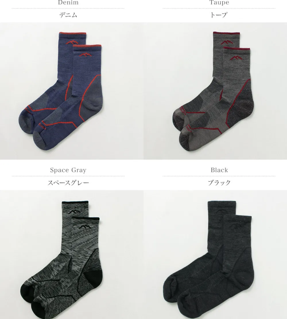 DARN TOUGH Socks^/ Light Hiker Micro Crew Lightweight Cushion Socks