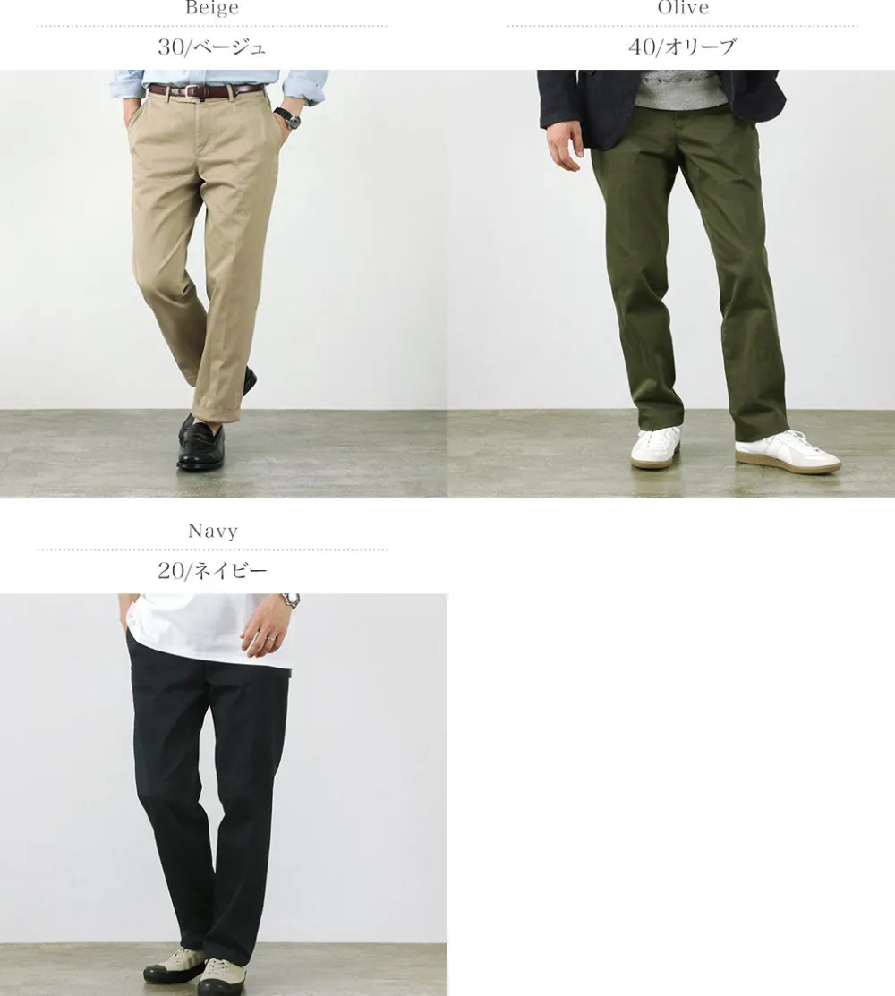 D.C.WHITE Work Pants & Chinos^/ Cotton twill regular silhouette chinos