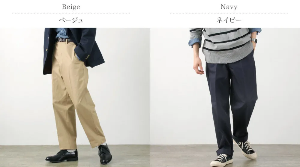 D.C.WHITE Work Pants & Chinos^/ High Density tapered pants