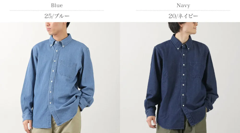 D.C.WHITE Shirts^/ Ivy Button Down Shirt
