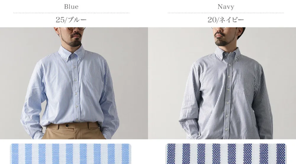 D.C.WHITE Shirts^/ Ivy Stripe Button Down Shirt