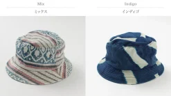 DECHO Hats^/ Bucket Hat KARDO Textile