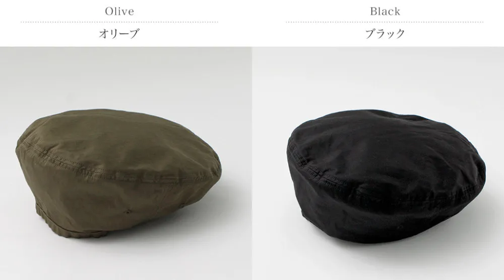 DECHO Hats^/ High-density fabric Beret