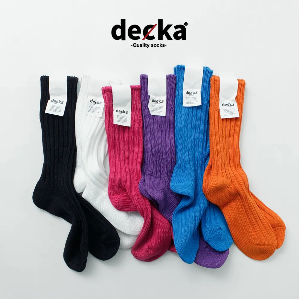 DECKA QUALITY SOCKS Socks^/ Heavyweight Plain Crew Socks