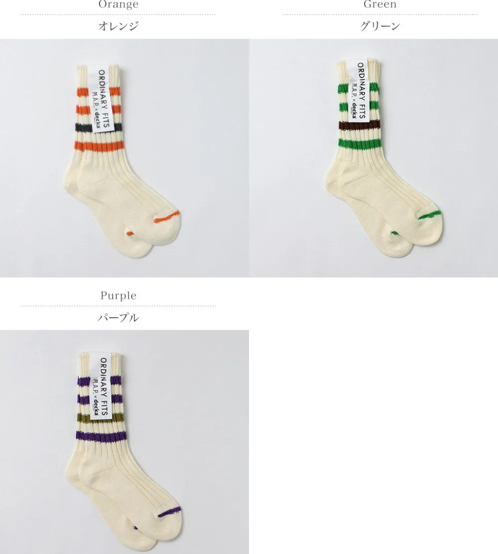 DECKA QUALITY SOCKS Socks^/ M.A.P Heavyweight Line Socks