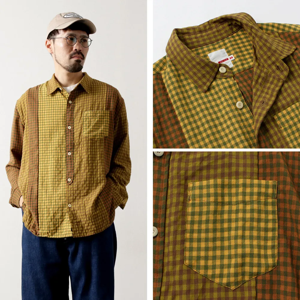 DIP/DZT Shirts^DIP/DZT / Checked combination shirt yellow