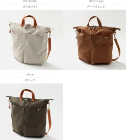 DIP/DZT Tote Bags|Shoulder Bags^DIP/DZT / Helmet Bag