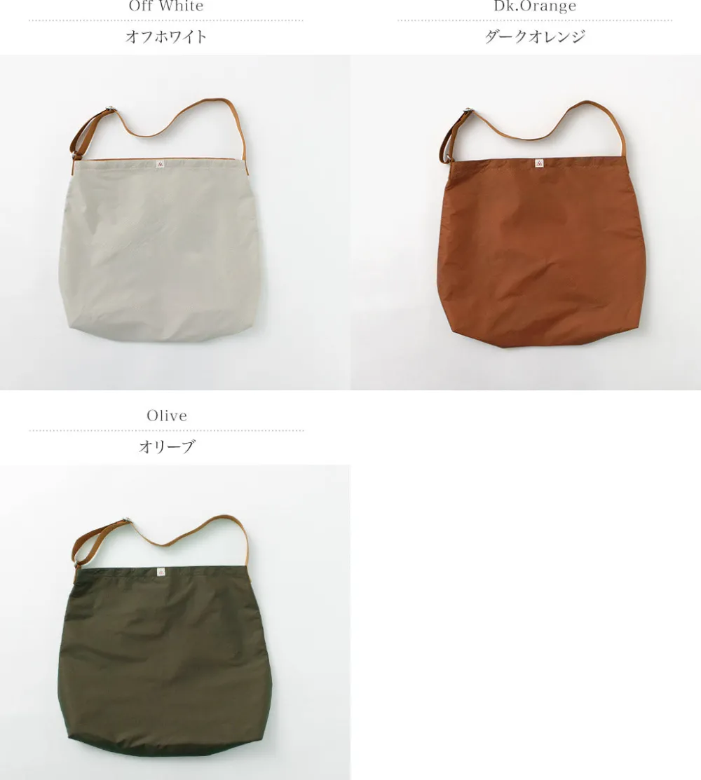 DIP/DZT Tote Bags|Shoulder Bags^DIP/DZT / Tote bag