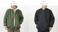 EMULATION Jackets^/ Progress Flight Jacket