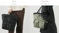 F/CE. Tote Bags^F/CE. / Fire Resistant Cordura Tactical Tote Bag