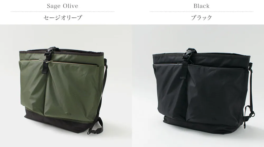 F/CE. Shoulder Bags^F/CE. / Lightweight courier shoulder bag