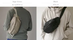 F/CE. Shoulder Bags^F/CE. / Recycled twill tactical waist bag