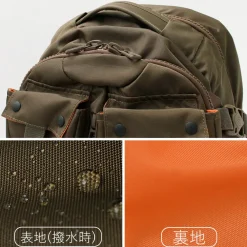 F/CE. Backpacks^F/CE. / Tactical Backpack 32L