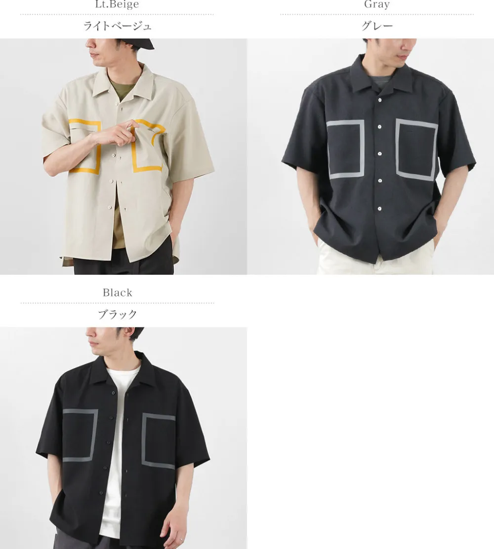 F/CE. Shirts^F/CE. / Tech Toro Open Shirt