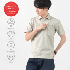 FELCO T-Shirts^/ Functional polo shirt