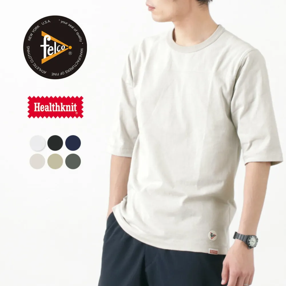FELCO T-Shirts^/ Half Sleeve Football T-Shirt