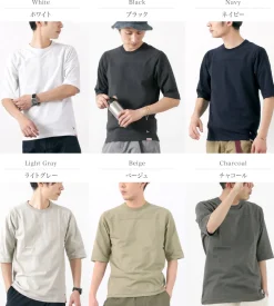FELCO T-Shirts^/ Half Sleeve Football T-Shirt