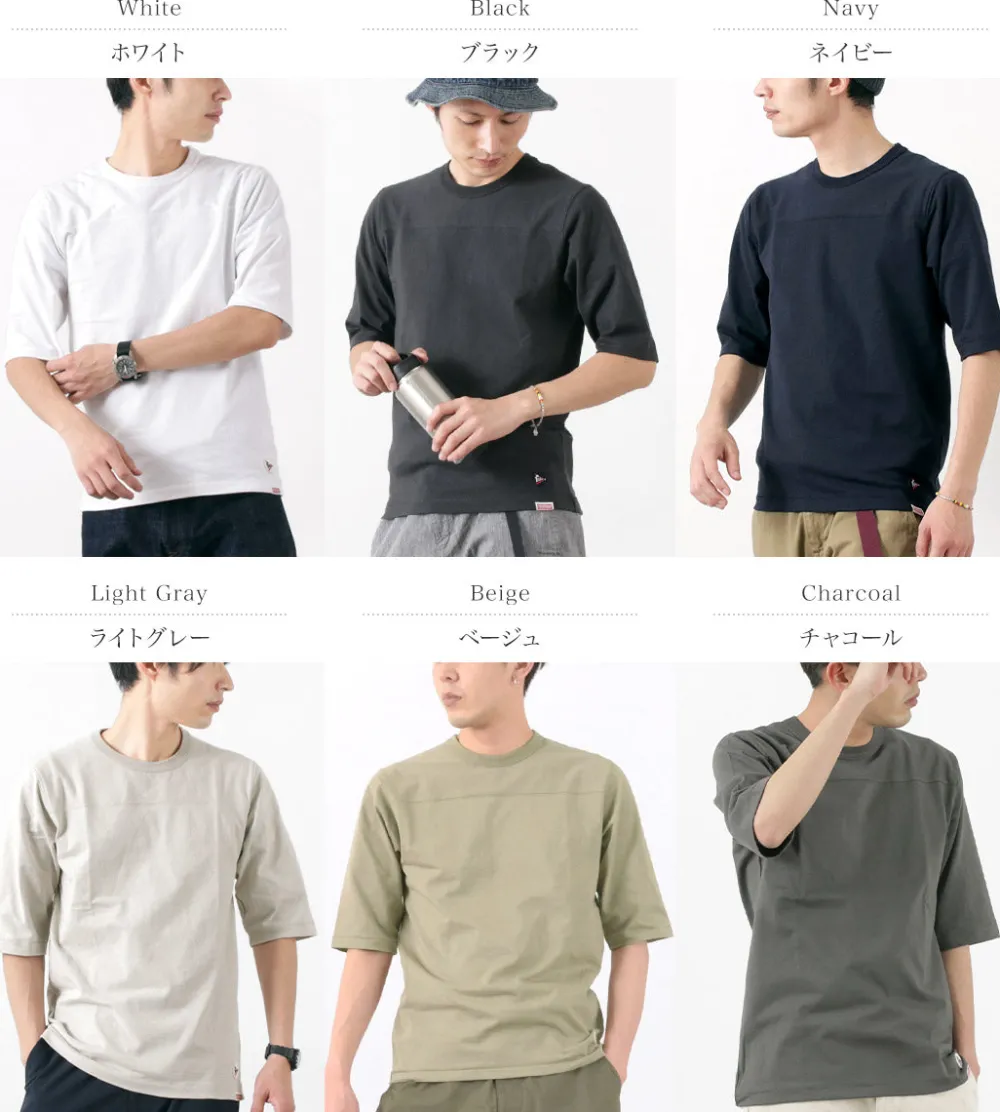 FELCO T-Shirts^/ Half Sleeve Football T-Shirt