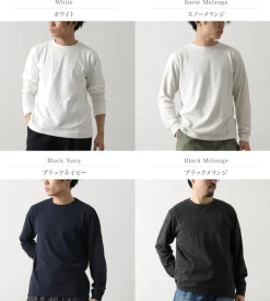FILMELANGE T-Shirts^/ Dole Organic Raffy Jersey Long Sleeve T-Shirt