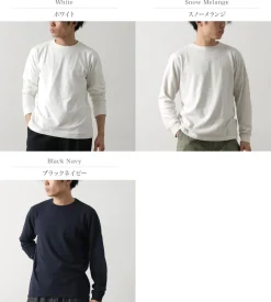 FILMELANGE T-Shirts^/ Dole Organic Raffy Jersey Long Sleeve T-Shirt
