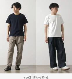 FILMELANGE T-Shirts^/ Dos Organic Raffy Jersey T-Shirt