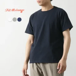 FILMELANGE T-Shirts^/ Dos Organic Raffy Jersey T-Shirt