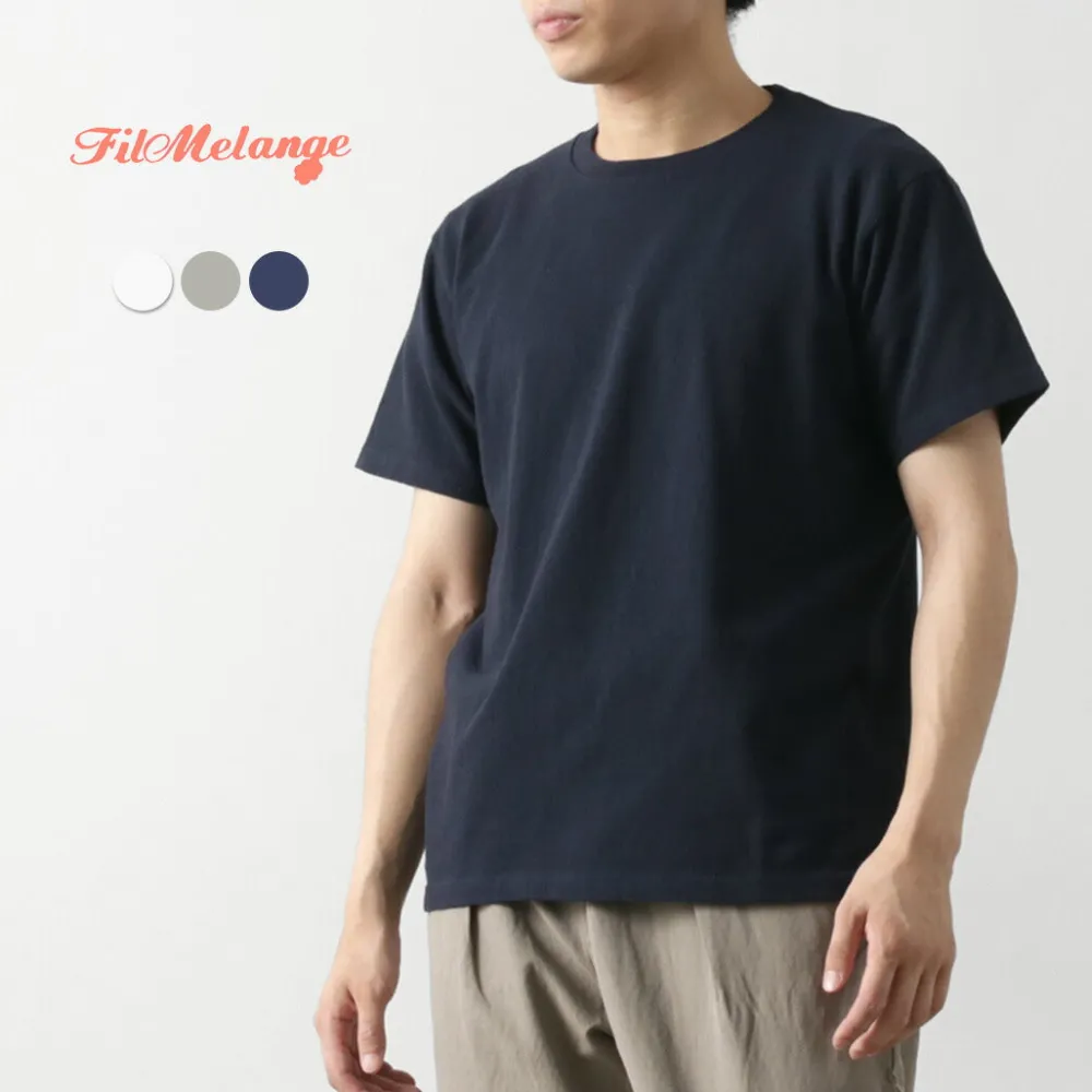 FILMELANGE T-Shirts^/ Dos Organic Raffy Jersey T-Shirt