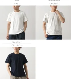 FILMELANGE T-Shirts^/ Dos Organic Raffy Jersey T-Shirt
