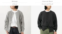FILMELANGE Cardigans^/ Duke Cotton Cardigan