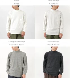 FILMELANGE T-Shirts^/ Duomo Mock Neck Tops