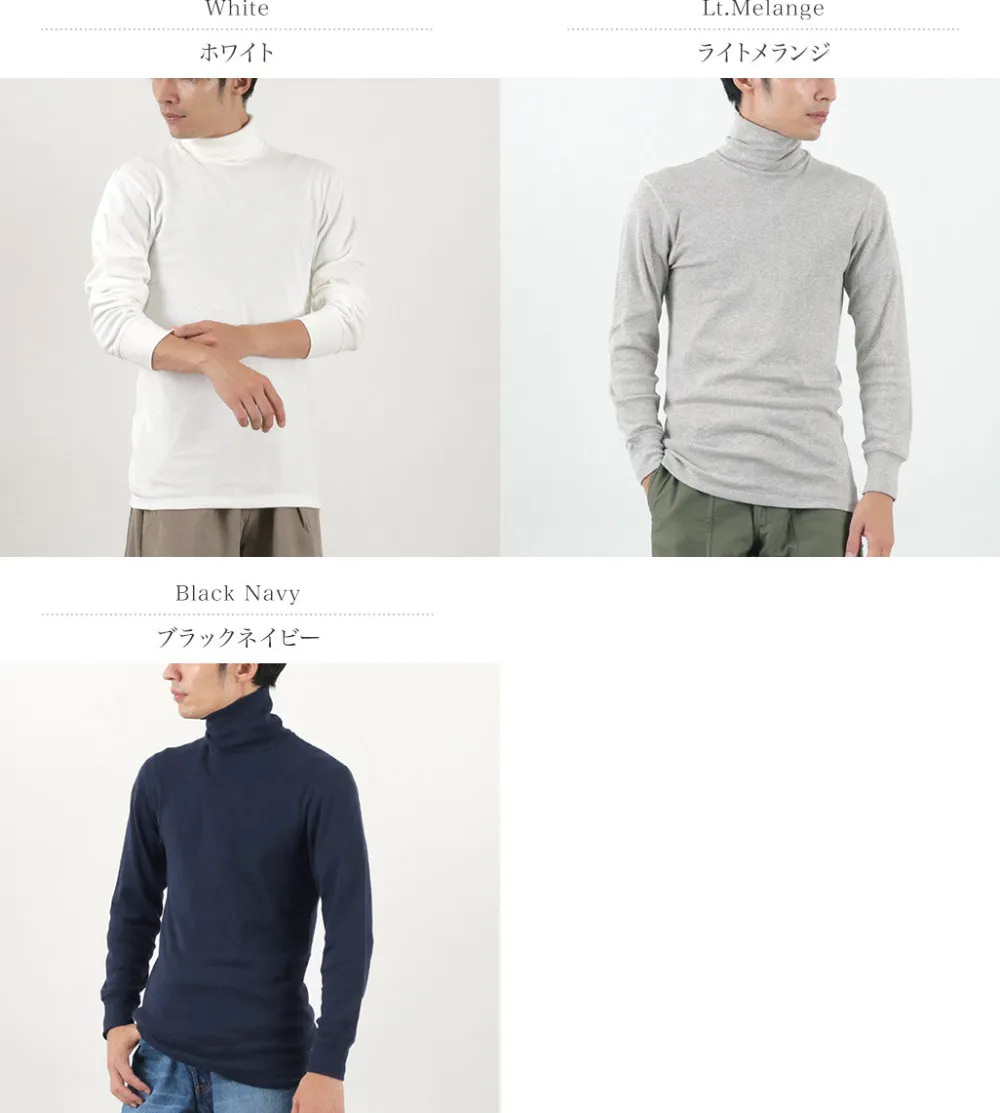 FILMELANGE T-Shirts^/ Roy turtleneck top