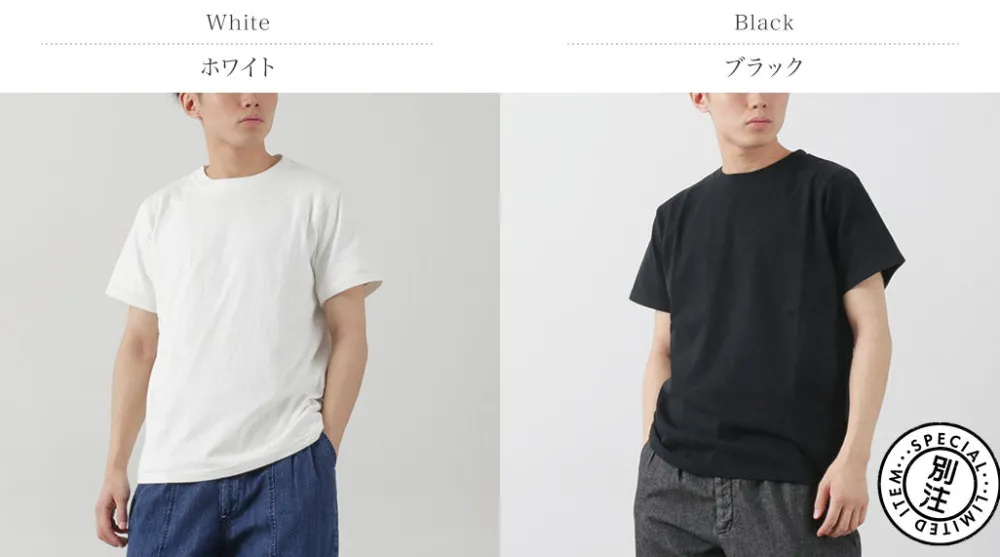 FILMELANGE T-Shirts^/ Vink Vintage Jersey T-Shirt
