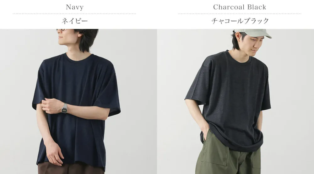 FILMELANGE T-Shirts^/ Wolve New Zealand Merino Jersey Box T-Shirt