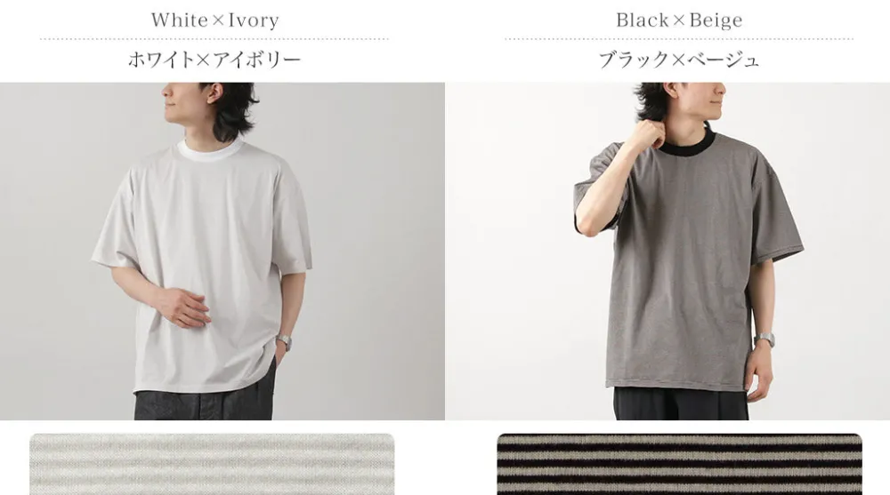 FLISTFIA T-Shirts^/ Loose fit Striped crew neck T-shirt