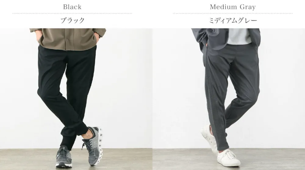 FLISTFIA Trousers^/ Sporty Trousers Spring/Summer Type
