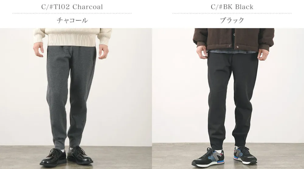 FLISTFIA Trousers^/ Winter Sporty Trousers Bomber Heat