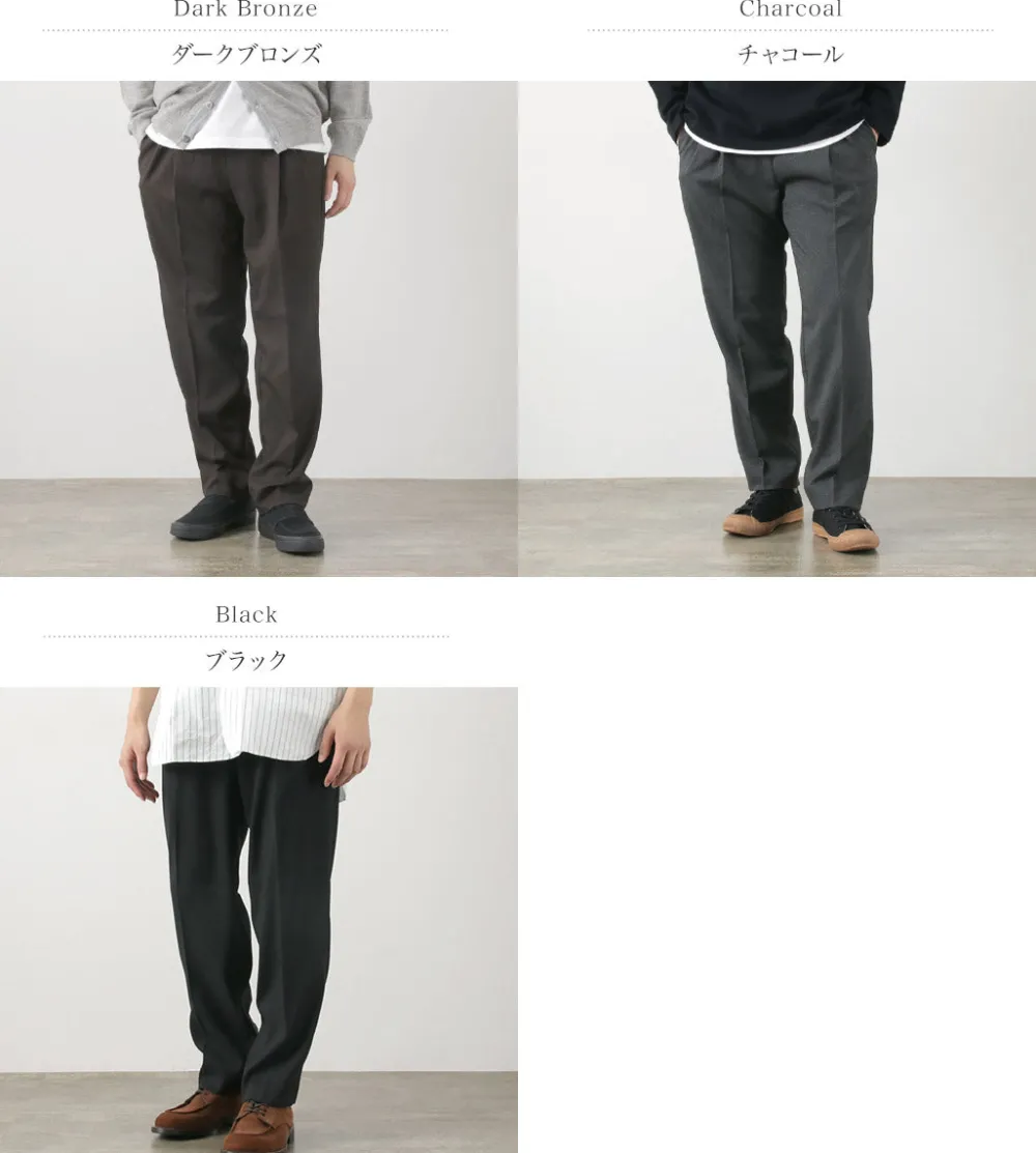 FLISTFIA Trousers^/ Wool-like Tuck Wide Trouesrs