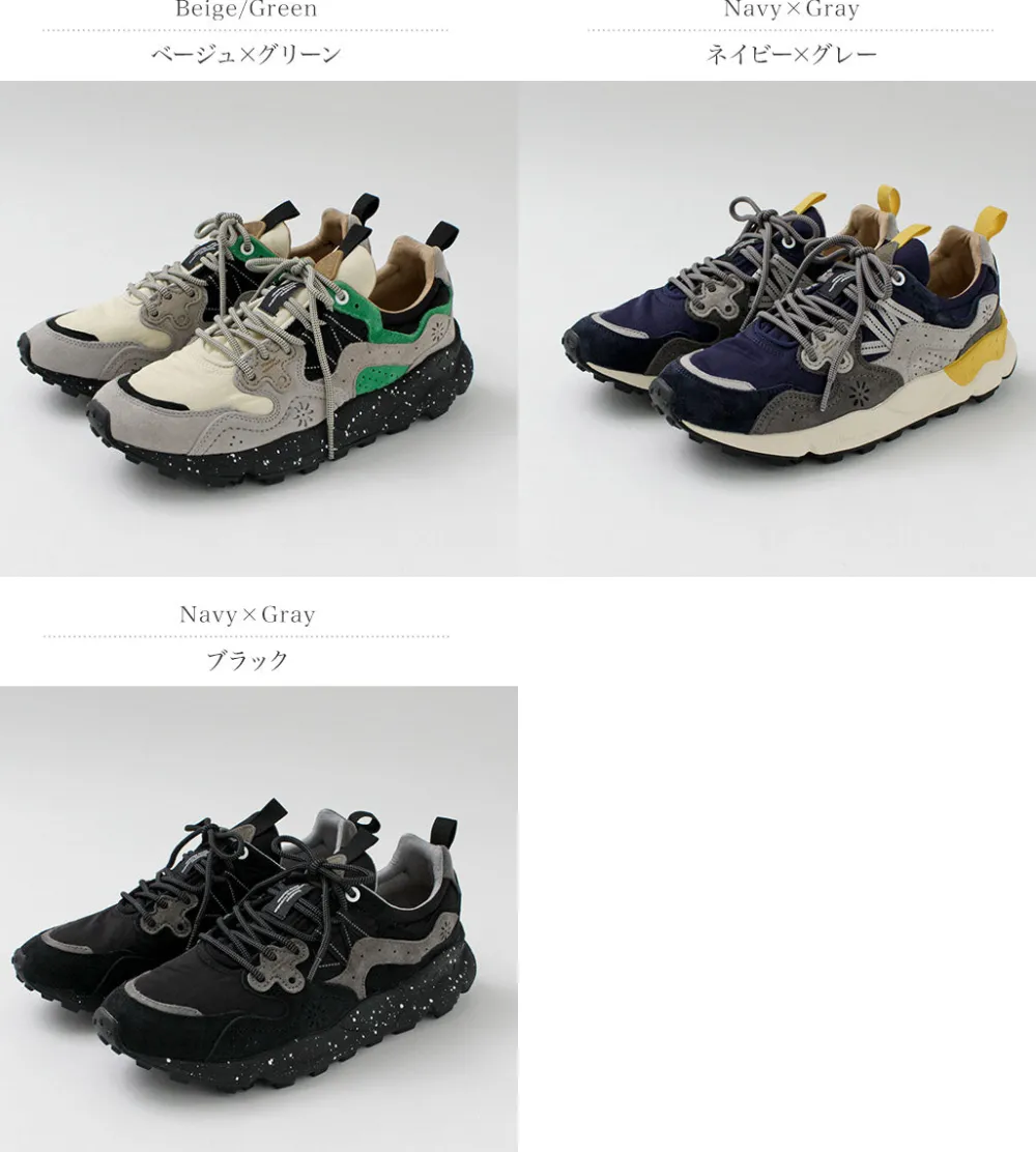 FLOWER MOUNTAIN Sneakers^/ Yamano Three Pig Suede and Nylon Sneakers