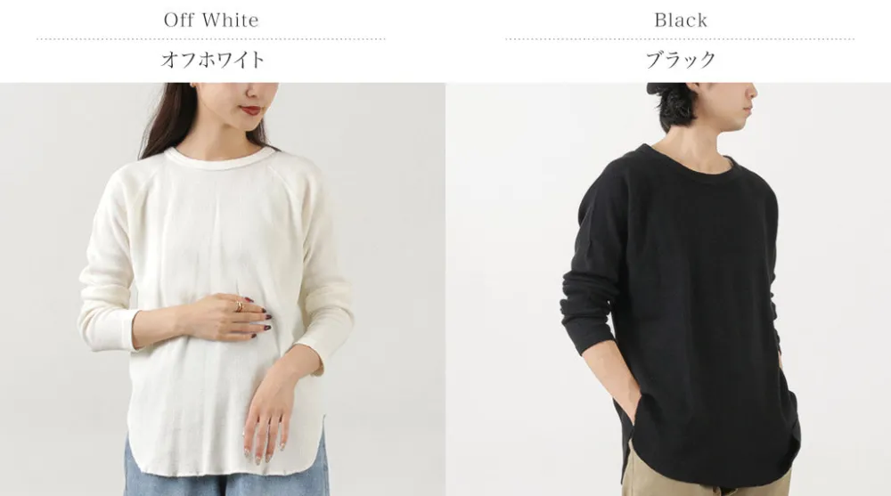 FNOR T-Shirts^/ Addictive Thermal Cut & Sew